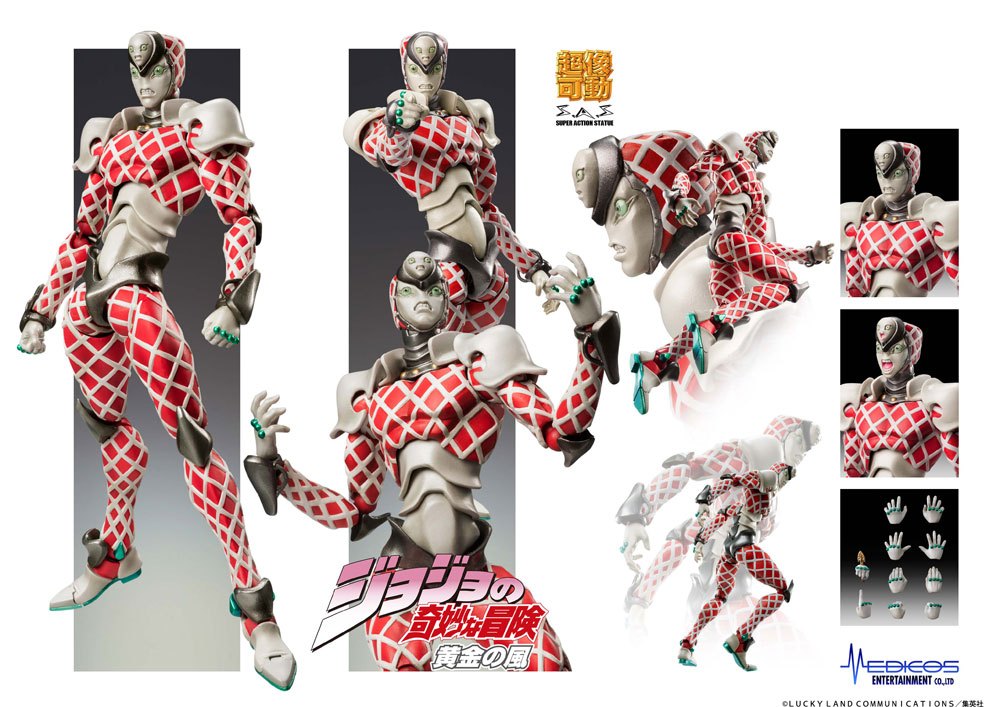 JoJo's Bizarre Adventure Super Action Action Figure Chozokado (KC) (re-run) 16 cm 4582777534835
