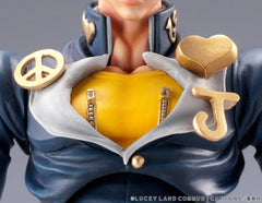 JoJo's Bizarre Adventure Super Action Action Figure Chozokado (Josuke Higashikata) 15 cm 4573488974454