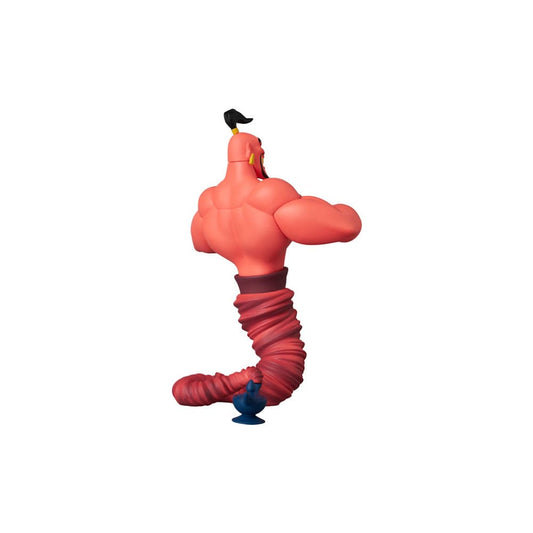 Disney UDF Series 11 Mini Figure Aladdin Jafar 7 cm   4530956158594