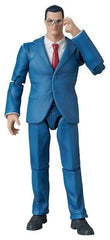 DC Comics MAFEX Action Figure Clark Kent (Batman: Hush Ver.) 16 cm      4530956473000