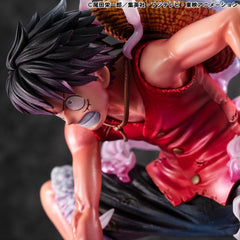 One Piece P.O.P PVC Statue Monkey D. Luffy Gear 2 Limited Edition 19 cm 4535123716638