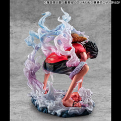 One Piece P.O.P PVC Statue Monkey D. Luffy Gear 2 Limited Edition 19 cm 4535123716638