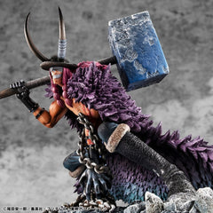 One Piece Portrait.Of.Pirates "ELB-MAXIMUM" PVC Figure Loki 31 cm 4535123716690