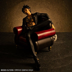 One Piece Portrait.Of.Pirates "S.O.C" PVC Figure Trafalgar Law Ver.R 4535123716713
