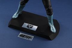 Kamen Rider Ultimate Article Figure Masked Rider 40 cm 4535123830730