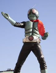 Kamen Rider Ultimate Article Figure Masked Rider 40 cm 4535123830730