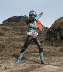 Kamen Rider Ultimate Article Figure Masked Rider 40 cm 4535123830730