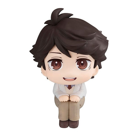 Haikyu!! Look Up PVC Statue Toru Oikawa 11 cm 4535123834158
