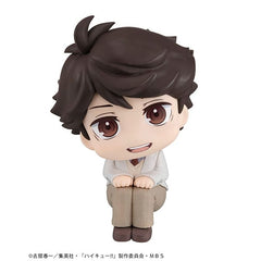 Haikyu!! Look Up PVC Statue Toru Oikawa 11 cm 4535123834158