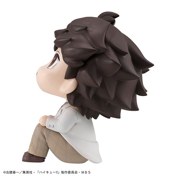Haikyu!! Look Up PVC Statue Toru Oikawa 11 cm 4535123834158