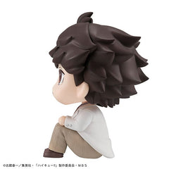 Haikyu!! Look Up PVC Statue Toru Oikawa 11 cm 4535123834158