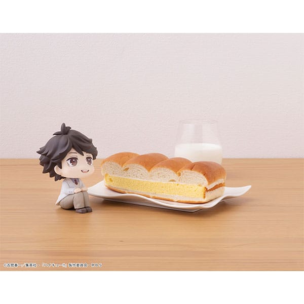 Haikyu!! Look Up PVC Statue Toru Oikawa 11 cm 4535123834158