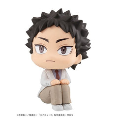 Haikyu!! Look Up PVC Statue Hajime Iwaizumi 11 cm 4535123834165