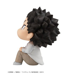 Haikyu!! Look Up PVC Statue Hajime Iwaizumi 11 cm 4535123834165