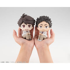Haikyu!! Look Up PVC Statue Hajime Iwaizumi 11 cm 4535123834165