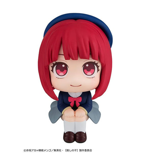 Oshi no Ko Look Up PVC Statue Kana Arima 11 cm 4535123834981