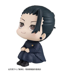 Jujutsu Kaisen Look Up PVC Statue Suguru Geto Kosen Ver. 11 cm 4535123835896