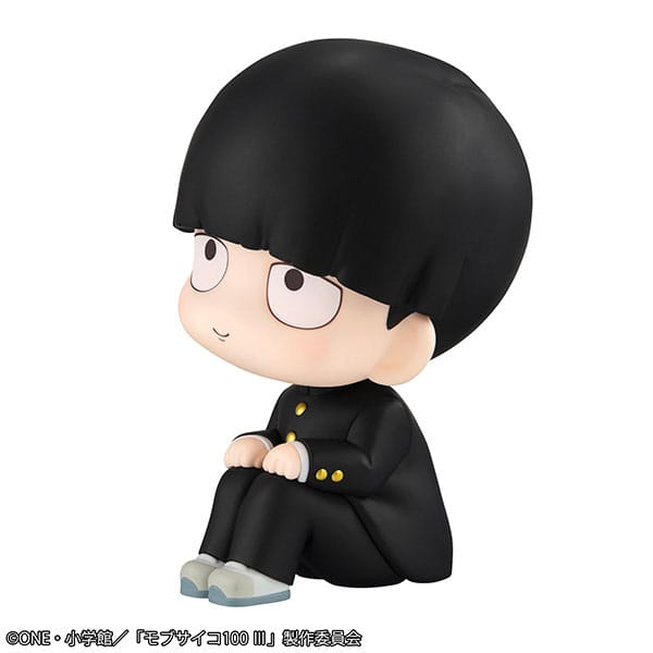 Mob Psycho 100 III Look Up PVC Statue Shigeo Kageyama 11 cm 4535123837920