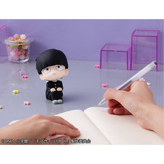 Mob Psycho 100 III Look Up PVC Statue Shigeo Kageyama 11 cm 4535123837920