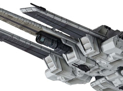 Mobile Suit Gundam Cosmo Fleet Special Vehicle Nahel Argama Re. 17 cm (Repeat) 4535123838033