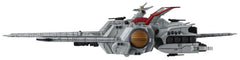 Mobile Suit Gundam Cosmo Fleet Special Vehicle Nahel Argama Re. 17 cm (Repeat) 4535123838033