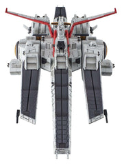 Mobile Suit Gundam Cosmo Fleet Special Vehicle Nahel Argama Re. 17 cm (Repeat) 4535123838033