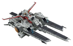 Mobile Suit Gundam Cosmo Fleet Special Vehicle Nahel Argama Re. 17 cm (Repeat) 4535123838033