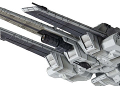 Mobile Suit Gundam Cosmo Fleet Special Vehicle Nahel Argama Re. 17 cm (Repeat) 4535123838033