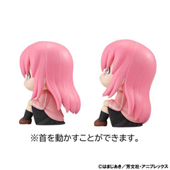 Bocchi the Rock! Look Up PVC Statue Hitori Goto & Ikuyo Kita 11 cm (with gift) 4535123838514