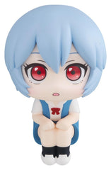 Evangelion: 3.0+1.0 Thrice Upon a Time Look Up PVC Figure Rei Ayanami 11 cm (Repeat) 4535123838736