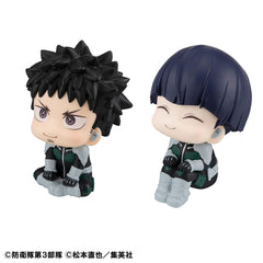 Kaiju No. 8 Look Up PVC Statue Kafka Hibino & Soshiro Hoshina 11 cm (with gift) 4535123839917
