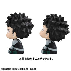 Kaiju No. 8 Look Up PVC Statue Kafka Hibino & Soshiro Hoshina 11 cm (with gift) 4535123839917
