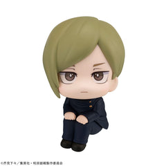 Jujutsu Kaisen Look Up PVC Statue Nanami Kento Kosen Ver. 11 cm 4535123840135