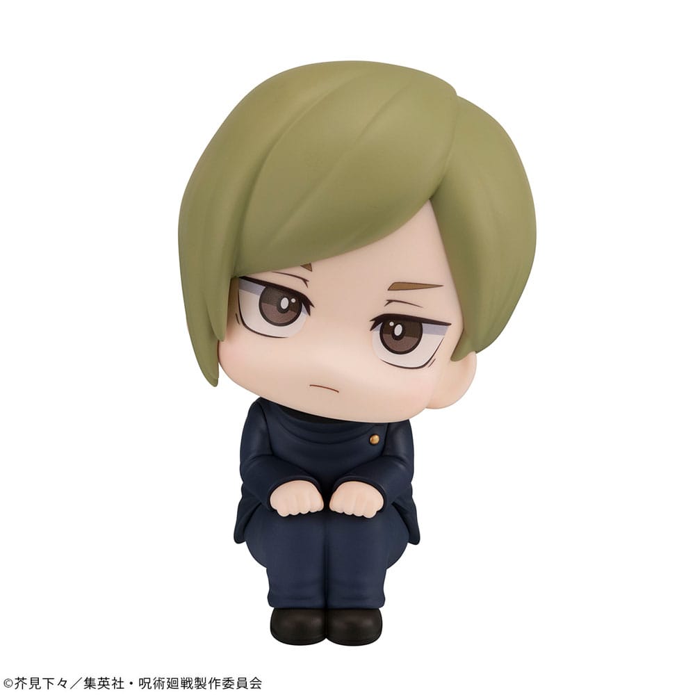 Jujutsu Kaisen Look Up PVC Statue Nanami Kento Kosen Ver. 11 cm 4535123840135