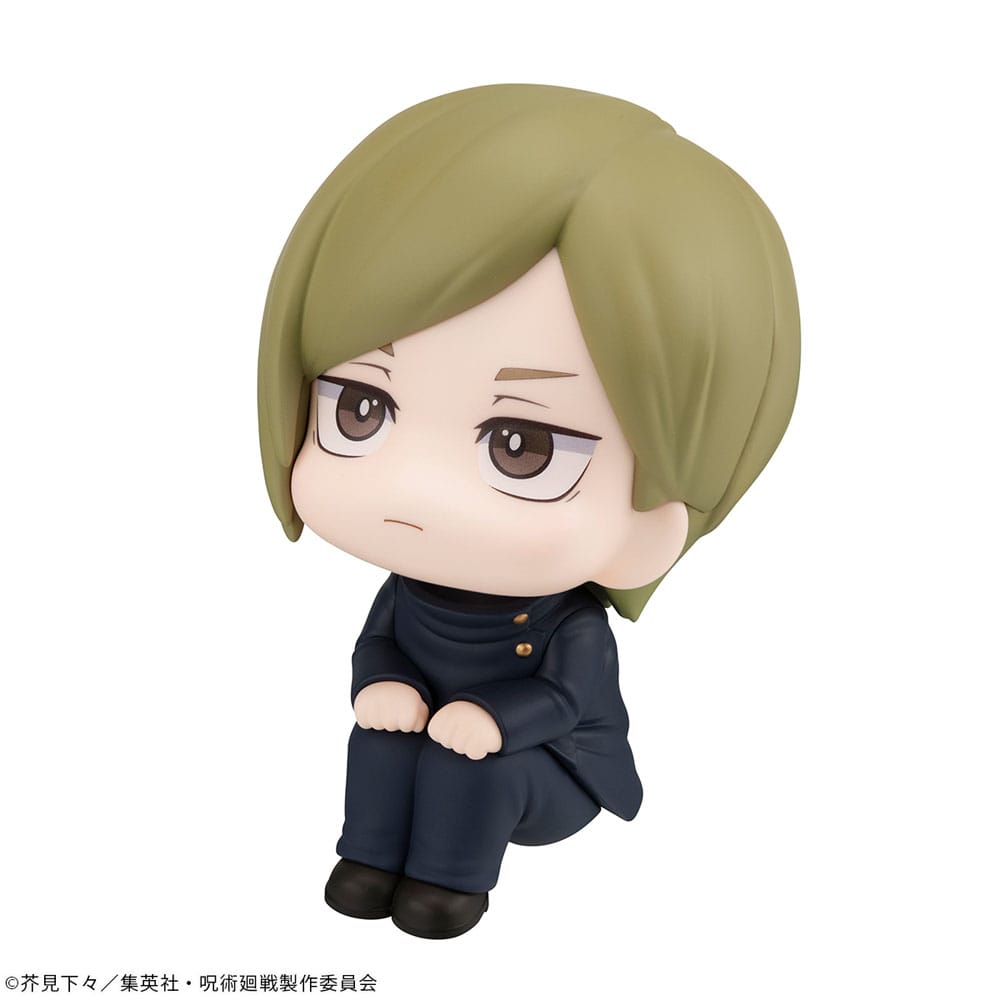 Jujutsu Kaisen Look Up PVC Statue Nanami Kento Kosen Ver. 11 cm 4535123840135