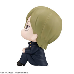 Jujutsu Kaisen Look Up PVC Statue Nanami Kento Kosen Ver. 11 cm 4535123840135