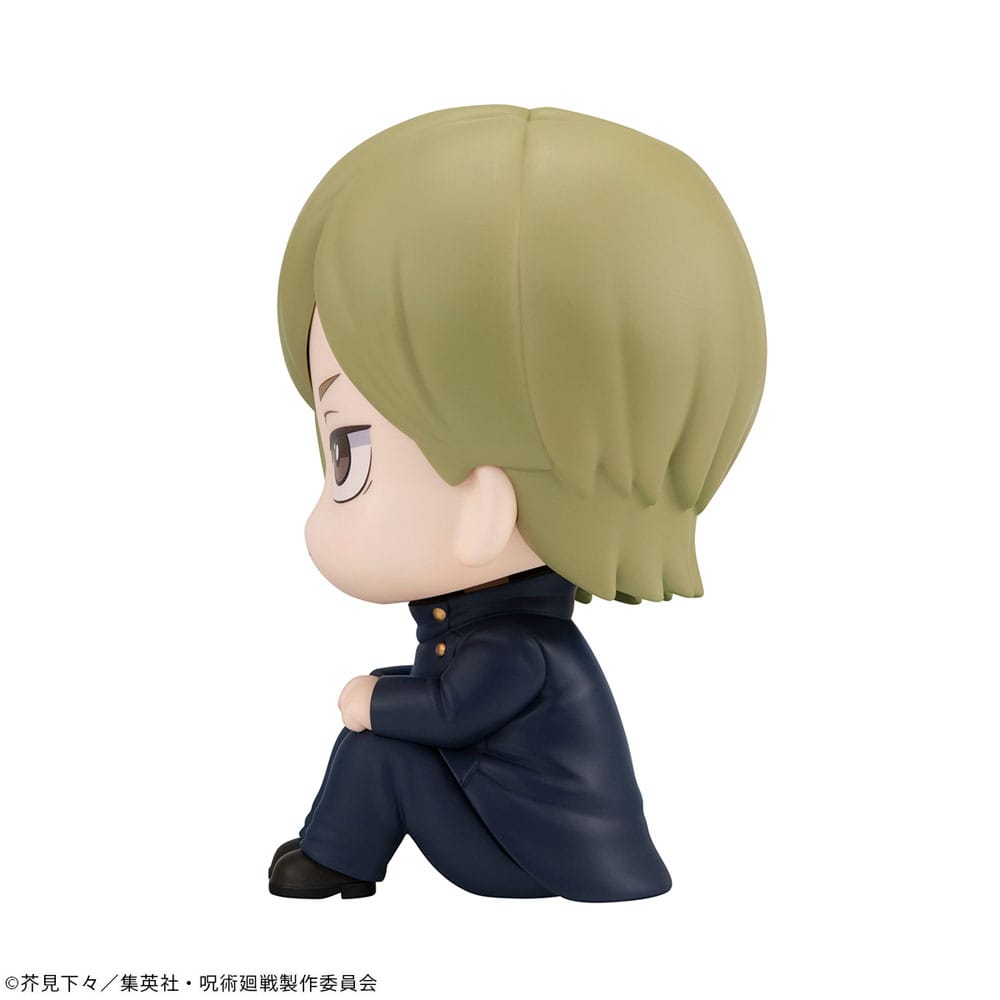 Jujutsu Kaisen Look Up PVC Statue Nanami Kento Kosen Ver. 11 cm 4535123840135
