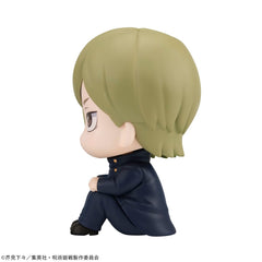 Jujutsu Kaisen Look Up PVC Statue Nanami Kento Kosen Ver. 11 cm 4535123840135