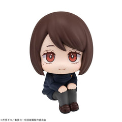 Jujutsu Kaisen Look Up PVC Statue Shoko Ieiri Kosen Ver. 11 cm 4535123840142