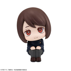 Jujutsu Kaisen Look Up PVC Statue Shoko Ieiri Kosen Ver. 11 cm 4535123840142