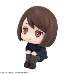Jujutsu Kaisen Look Up PVC Statue Shoko Ieiri Kosen Ver. 11 cm 4535123840142