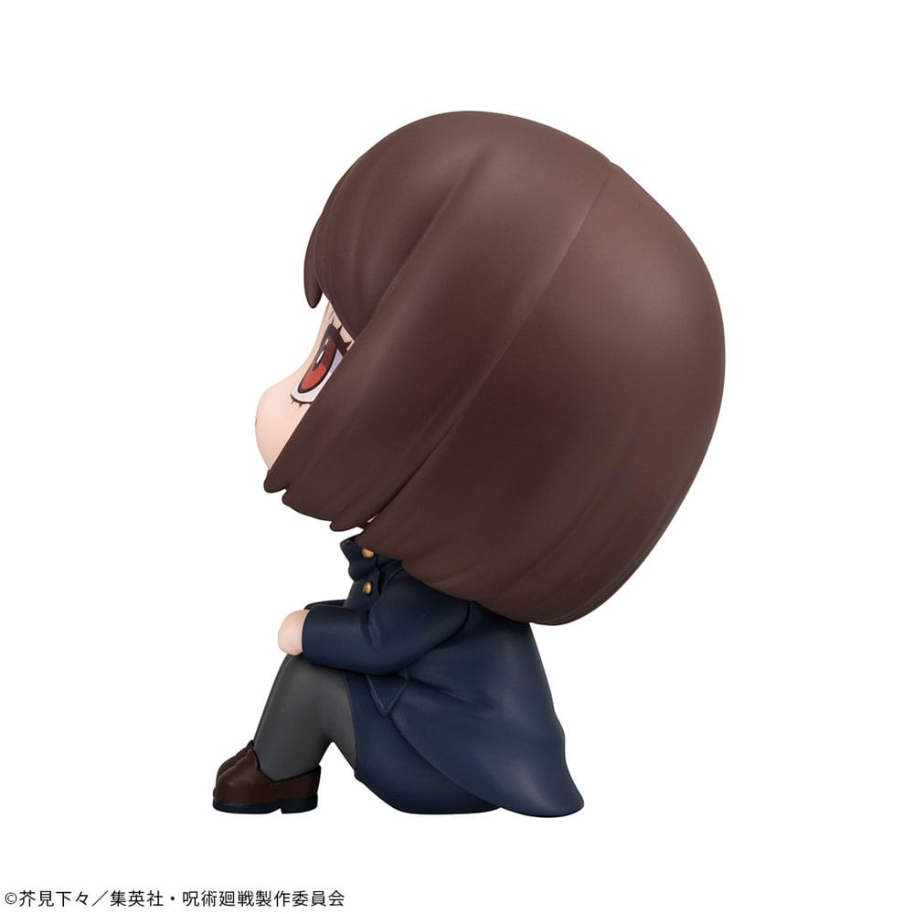 Jujutsu Kaisen Look Up PVC Statue Shoko Ieiri Kosen Ver. 11 cm 4535123840142
