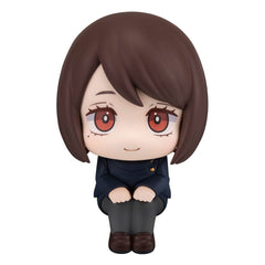 Jujutsu Kaisen Look Up PVC Statue Shoko Ieiri Kosen Ver. 11 cm 4535123840142