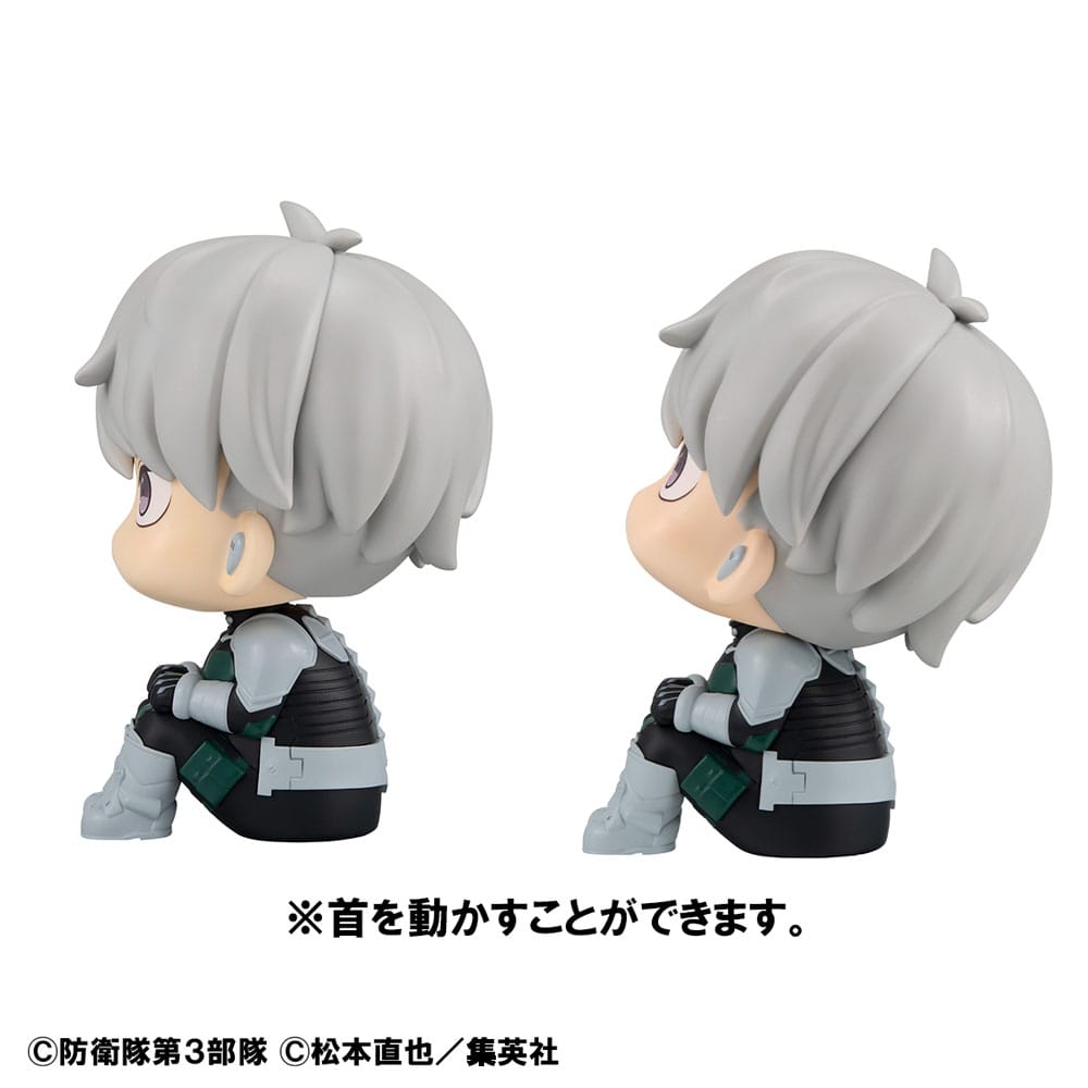 Kaiju No. 8 Look Up PVC Statues Reno Ichikawa & Iharu Fruhashi 11 cm (with gift) 4535123840159