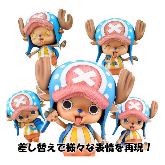 One Piece Variable Action Heroes Action Figure Tony Tony Chopper 8 cm 4535123840432