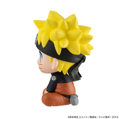 Naruto Shippuden Look Up PVC Statue Naruto Uzumaki 11 cm 4535123840777