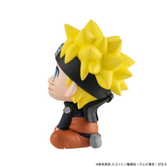 Naruto Shippuden Look Up PVC Statue Naruto Uzumaki 11 cm 4535123840777