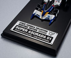 Future GPX Cyber Formula Vehicle Super Asurada 01 Heritage Edition 14 cm 4535123841033