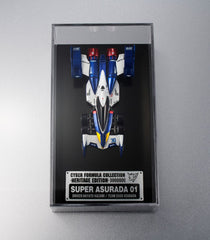 Future GPX Cyber Formula Vehicle Super Asurada 01 Heritage Edition 14 cm 4535123841033