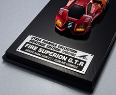 Future GPX Cyber Formula Vehicle Fire Superion G.T.R Heritage Edition 14 cm 4535123841040